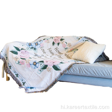 लोकप्रिय डिजाइन सोफे के लिए पॉलिएस्टर कंबल कंबल बुना